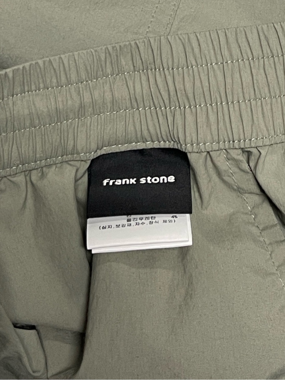 Frank Stone Olive Green Maxi Cargo Skirt with Drawstring Waist - Picture 12 of 14